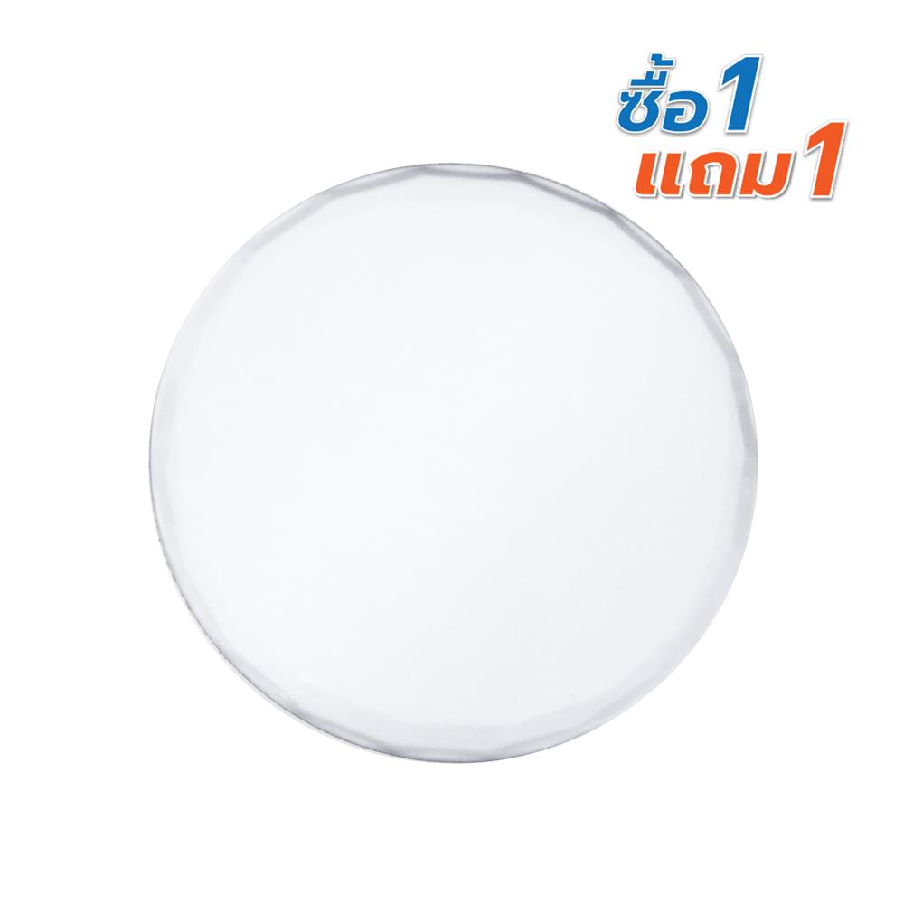 ไฟเพดาน LED RACER EMERALD 14 นิ้ว 24 วัตต์ DAYLIGHT สีขาว (1 แถม 1)