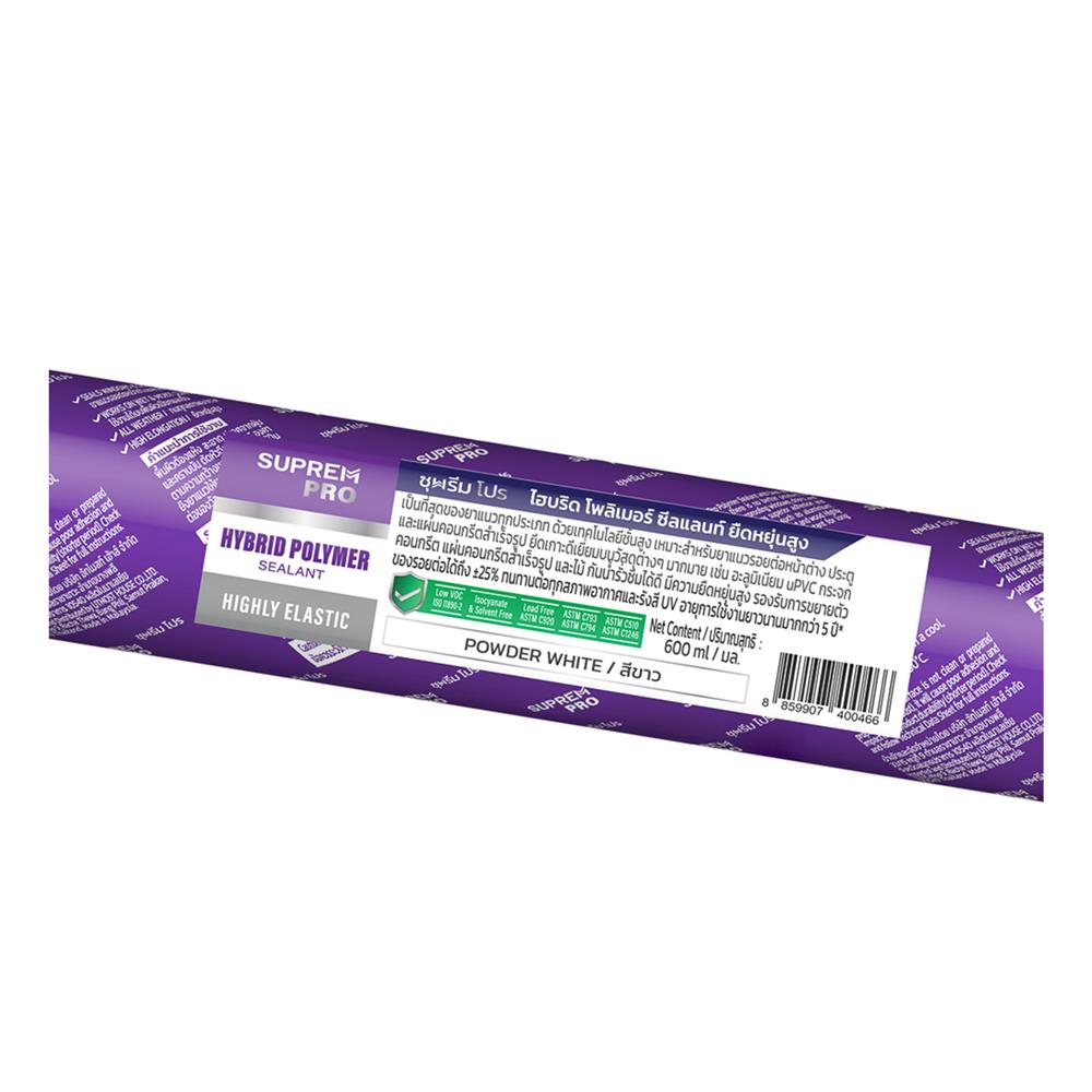 ยาแนวโพลิเมอร์อุดรอย SUPREM PRO HYBRID 600 มล. สีขาว