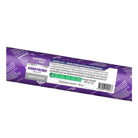 ยาแนวโพลิเมอร์อุดรอย SUPREM PRO HYBRID 600 มล. สีขาว_1