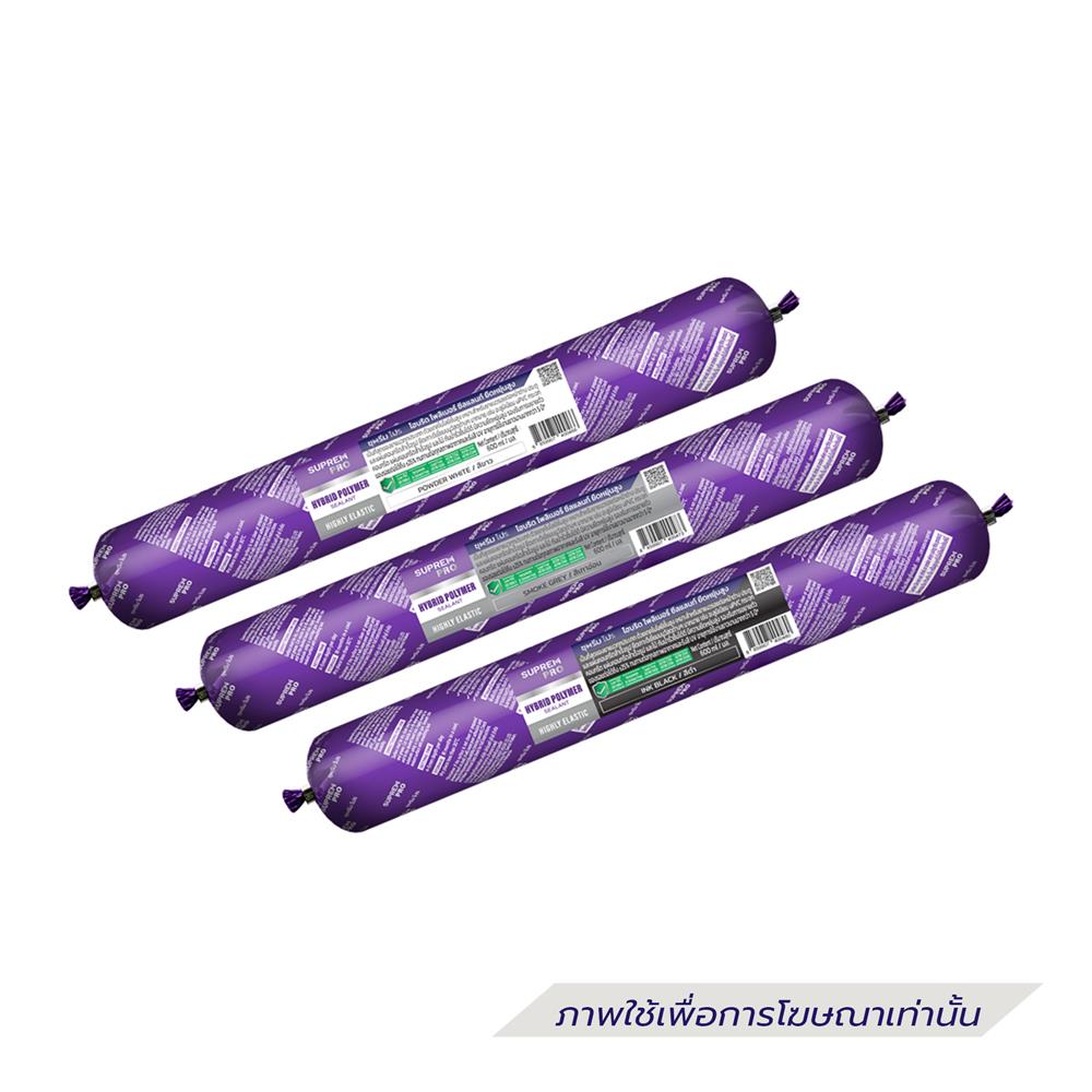 ยาแนวโพลิเมอร์อุดรอย SUPREM PRO HYBRID 600 มล. สีเทาอ่อน