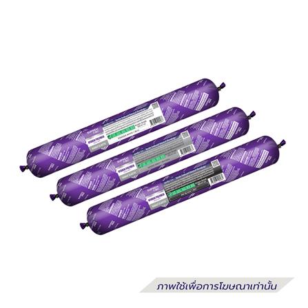 ยาแนวโพลิเมอร์อุดรอย SUPREM PRO HYBRID 600 มล. สีเทาอ่อน_3