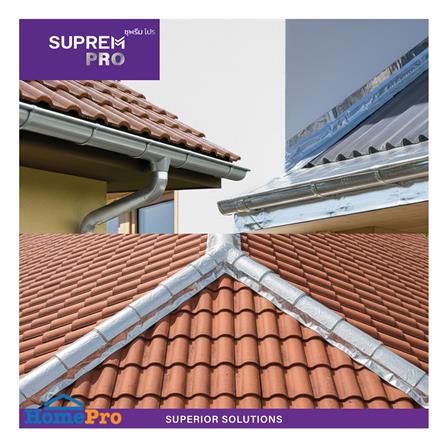 เทปบิวทิลกันน้ำรั่วซึม SUPREM PRO 5 ซม. x 3 ม. สีดำ_3