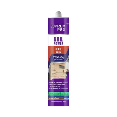 กาวพลังตะปู สูตรน้ำมัน SUPREM PRO QUICK BOND 300 มล. สีน้ำตาล_0