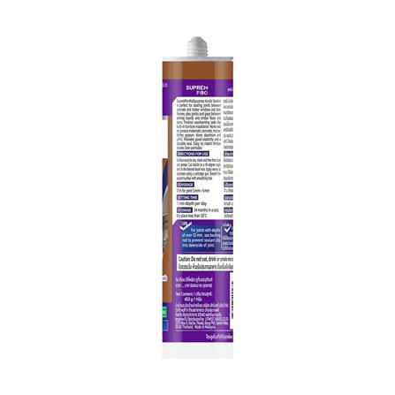 ยาแนวอะคริลิก SUPREMPRO MULTI PURPOSE 450 กรัม สีสัก_1