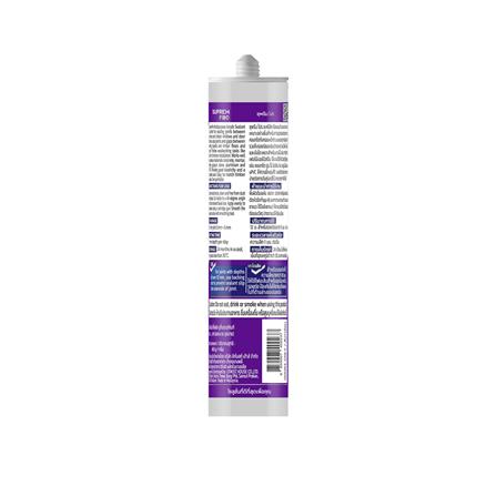ยาแนวอะคริลิก SUPREMPRO MULTI PURPOSE 450 กรัม สีเทาอ่อน_2