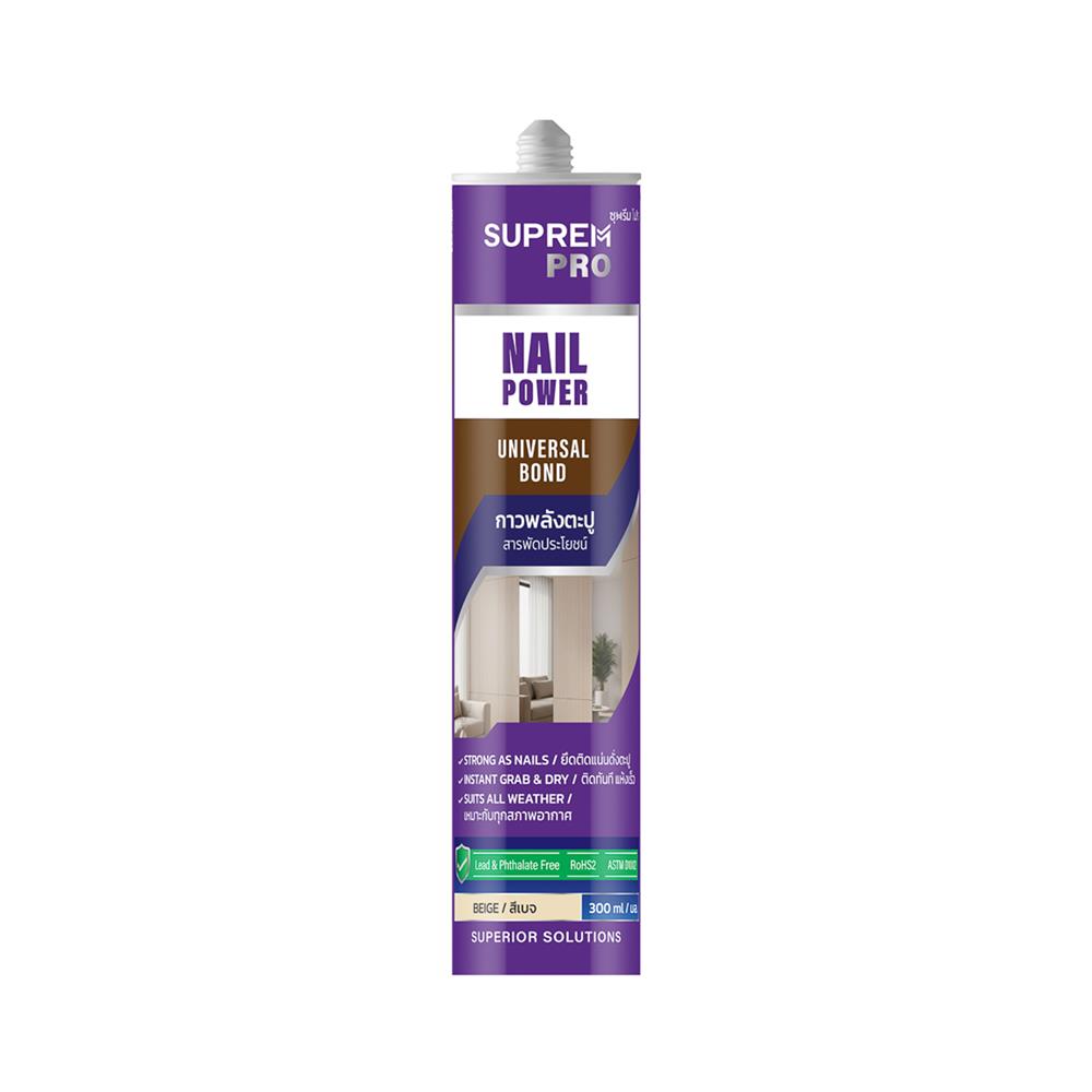 กาวพลังตะปู สูตรน้ำมัน SUPREM PRO UNIVERSAL BOND 300 มล. สีเบจ