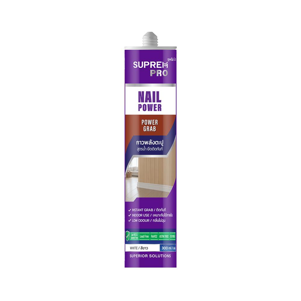 กาวพลังตะปู สูตรน้ำ SUPREM PRO POWER GRAB 300 มล. สีขาว