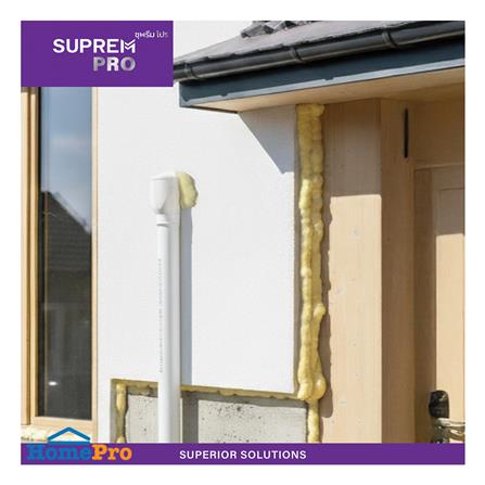 สเปรย์โฟม SUPREM PRO 750 มล. สีเบจ_1