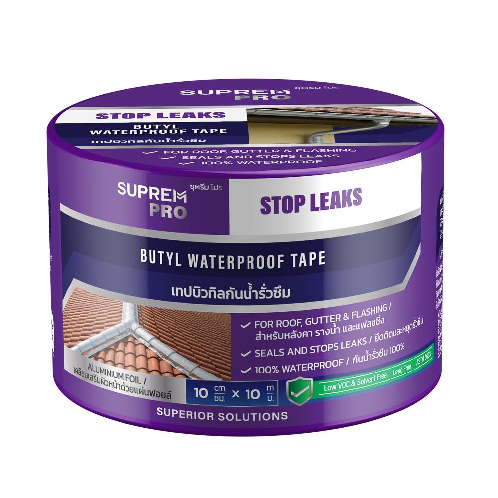 เทปบิวทิลกันน้ำรั่วซึม SUPREM PR0 10 ซม. x 10 ม. สีดำ