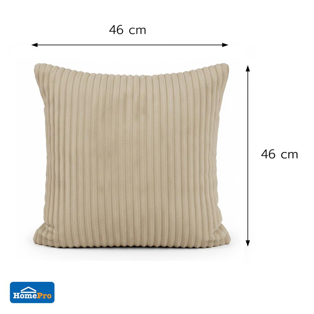 หมอนอิง HOME LIVING STYLE FLO 18x18 นิ้ว สีน้ำตาล