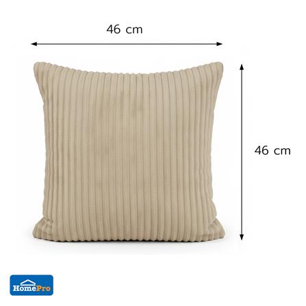 หมอนอิง HOME LIVING STYLE FLO 18x18 นิ้ว สีน้ำตาล_1