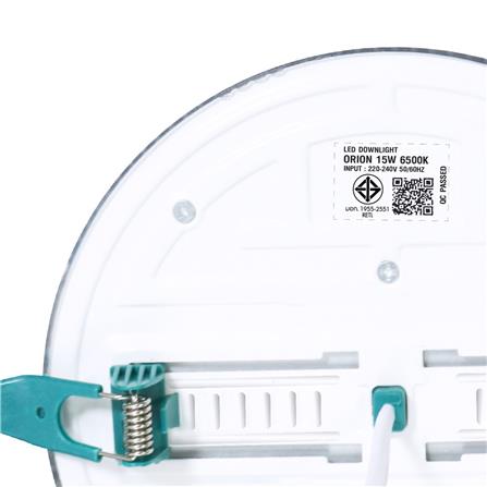 ดาวน์ไลท์ LED RACER DOWNLIGHT ORION 5 นิ้ว 15 วัตต์ DAYLIGHT สีขาว_10