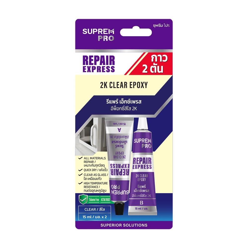 กาวอีพ็อกซี่ SUPREM PRO REPAIR EXPRESS 2K 15 มล. สีใส