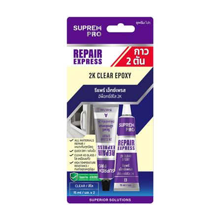 กาวอีพ็อกซี่ SUPREM PRO REPAIR EXPRESS 2K 15 มล. สีใส_0