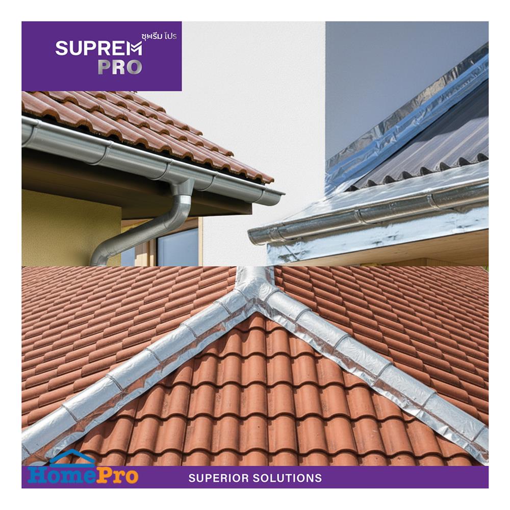 เทปบิวทิลกันน้ำรั่วซึม SUPREM PRO 10 ซม. x 3 ม. สีดำ