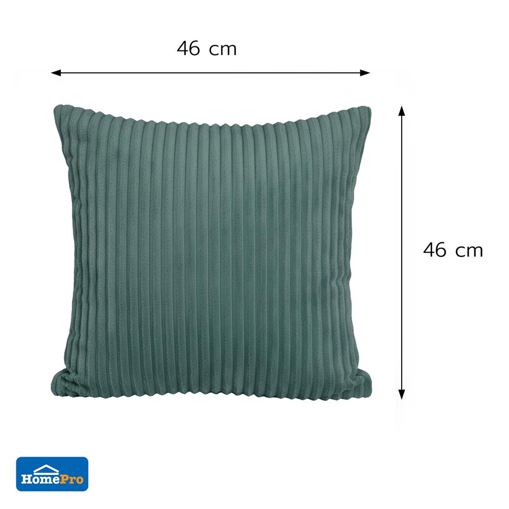 หมอนอิง HOME LIVING STYLE FLO 18x18 นิ้ว สีเขียว