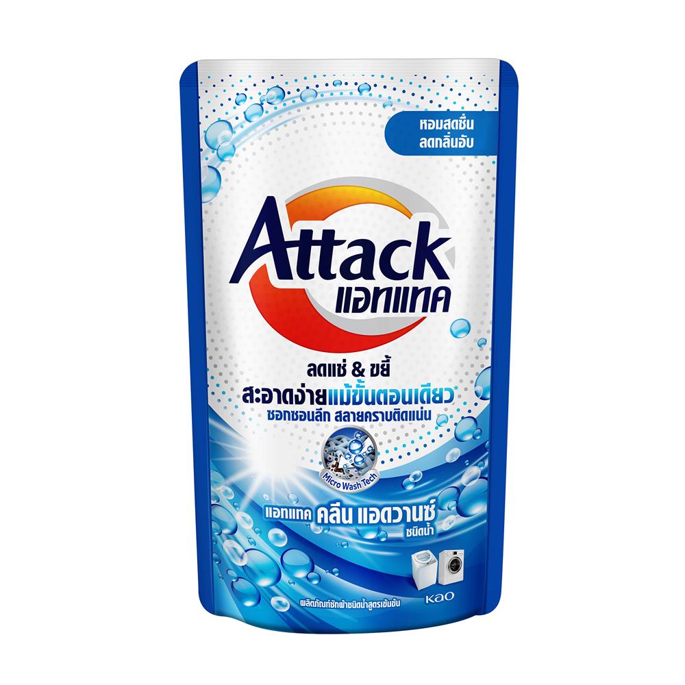 รีฟิลน้ำยาซักผ้า ATTACK 600 มล. CLEAN ADVANCE (แพ็ก 2+1 ชิ้น)