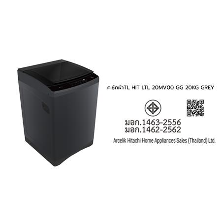 เครื่องซักผ้าฝาบน HITACHI LTL 20MV00 GG 20 กก. 650 RPM อินเวอร์เตอร์ สีเทา_7