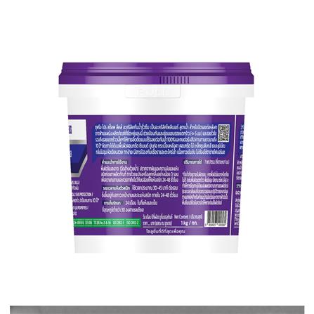 อะคริลิคกันซึม SUPREM PRO 1 กก. สีขาว_1