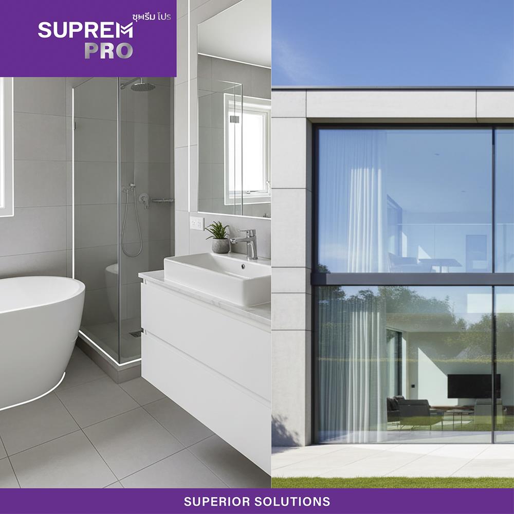 ซิลิโคนไร้กรด SUPREM PRO 75 กรัม สีขาว