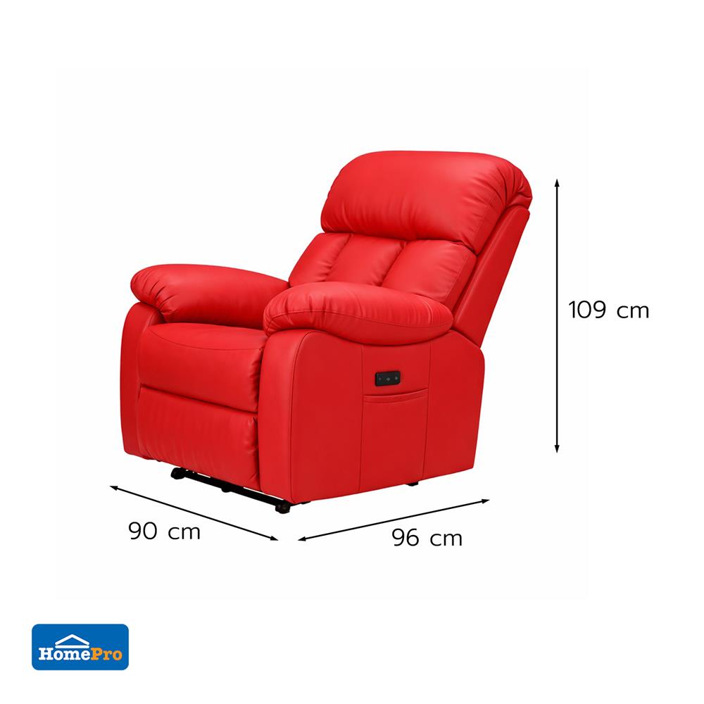 เก้าอี้ปรับนอนไฟฟ้า FURDINI FRIENDLY สีแดง