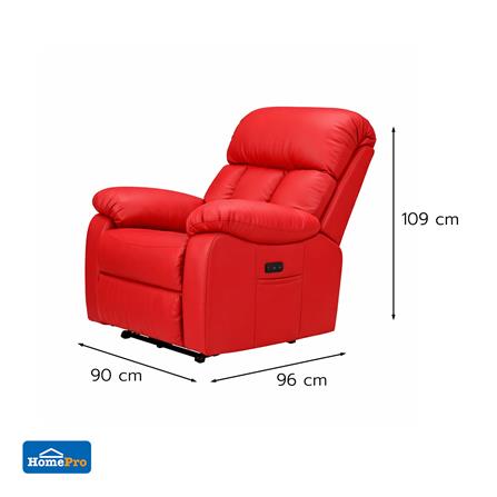 เก้าอี้ปรับนอนไฟฟ้า FURDINI FRIENDLY สีแดง_5