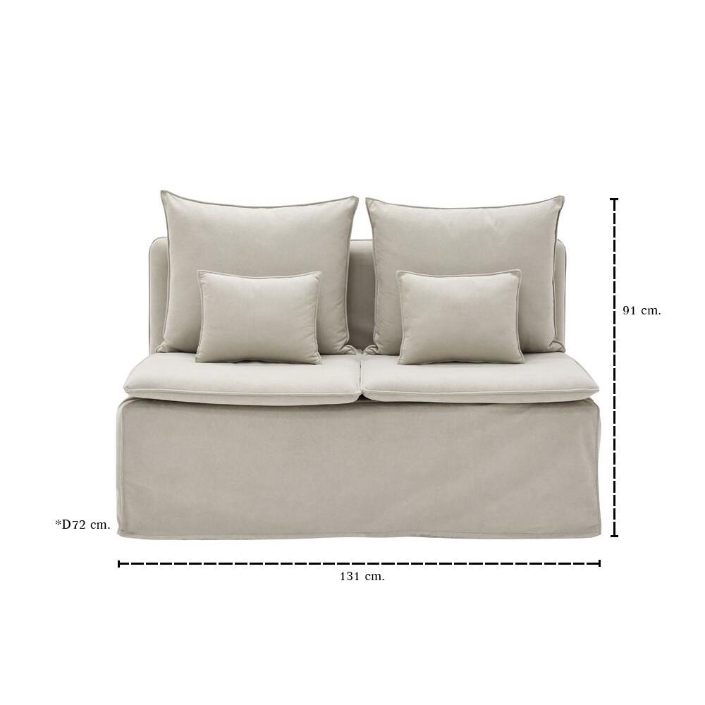 โซฟา 2 ที่นั่ง KONCEPT OKINA 19243220 สีครีม