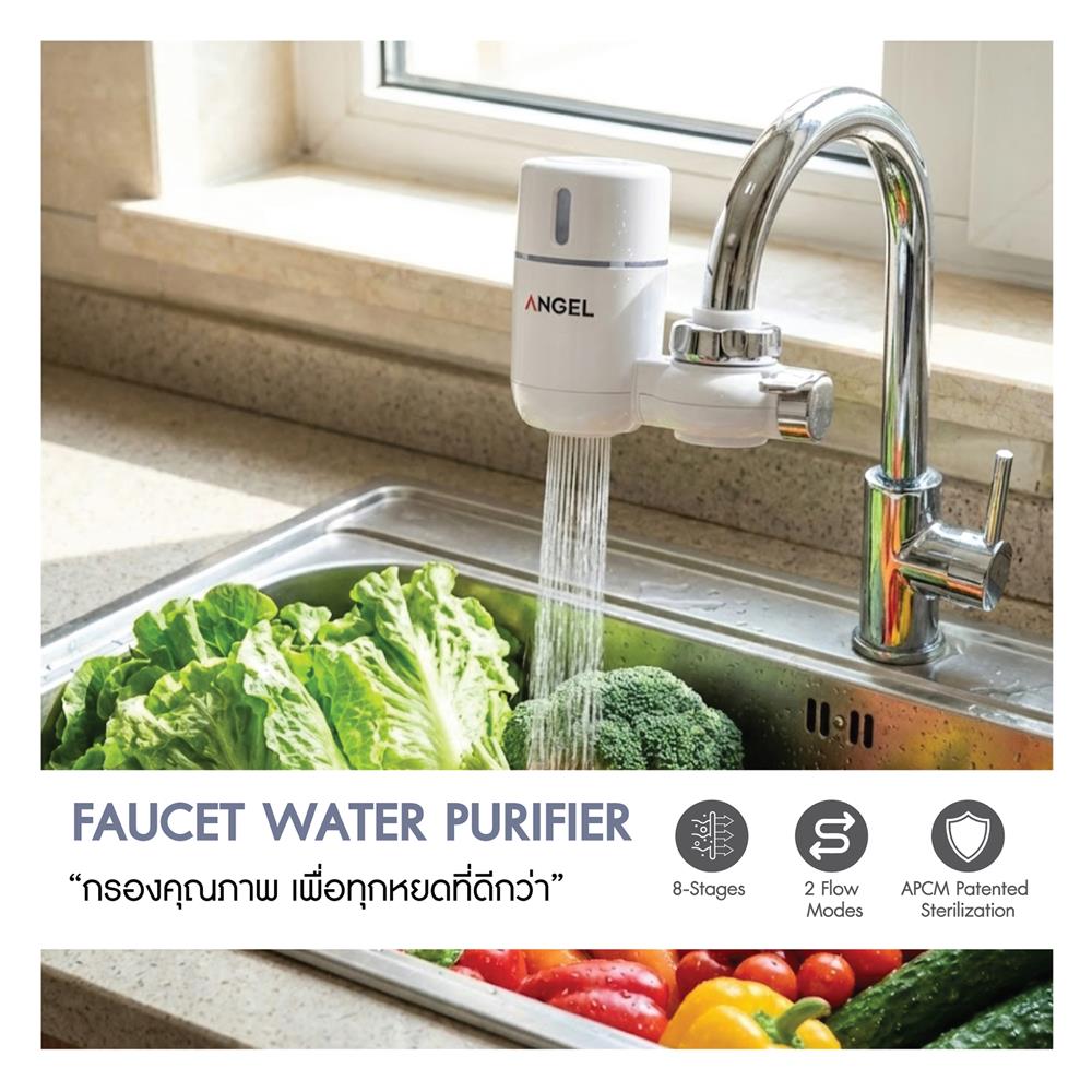 เครื่องกรองน้ำติดปลายก๊อก ANGEL W-LT3722-CF30