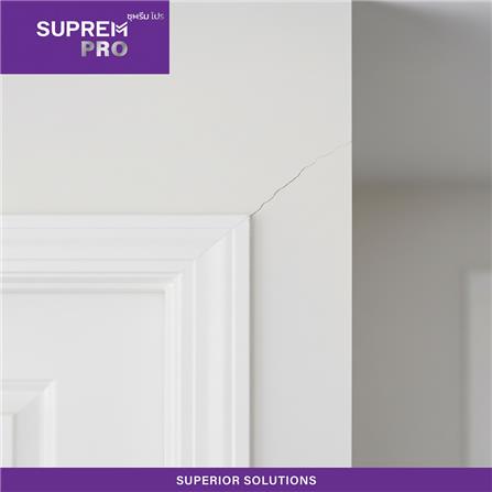 อะคริลิคอุดโป๊ว SUPREM PRO 140 กรัม สีขาว_2