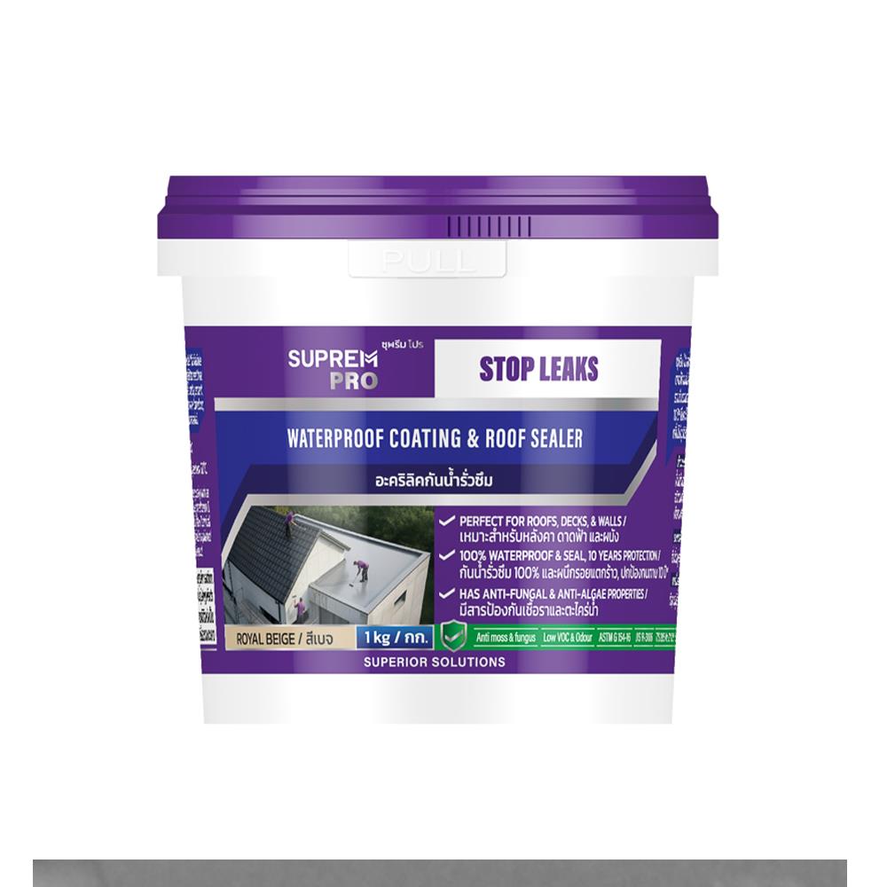 อะคริลิคกันซึม SUPREM PRO 1 กก. สีเบจ