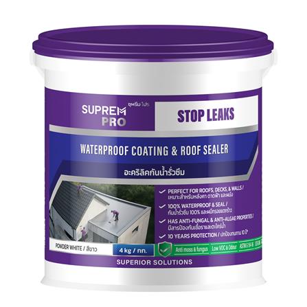 อะคริลิคกันซึม SUPREM PRO 4 กก. สีขาว_0