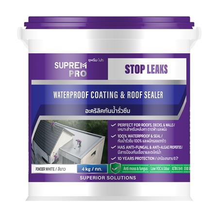 อะคริลิคกันซึม SUPREM PRO 4 กก. สีขาว_1