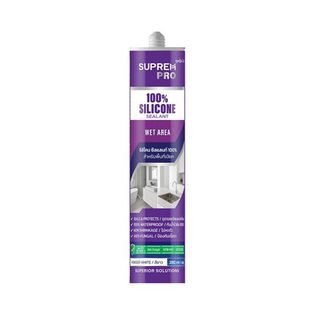 ซิลิโคนไร้กรดกันเชื้อรา SUPREM PRO 280 มล. สีขาว_0