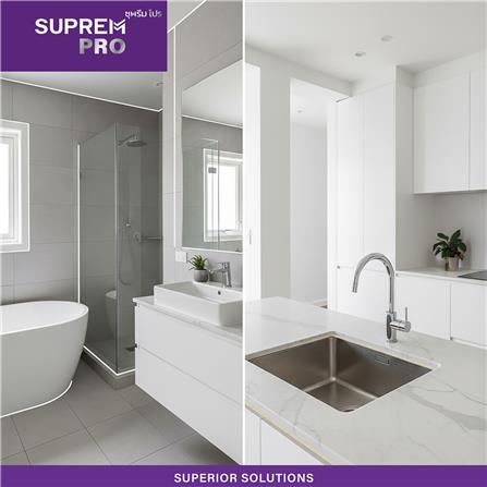 ซิลิโคนไร้กรดกันเชื้อรา SUPREM PRO 280 มล. สีขาว_1
