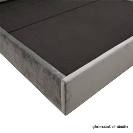 เตียง 6 ฟุต SB FURNITURE MINTO 19251169 สีขาว_2