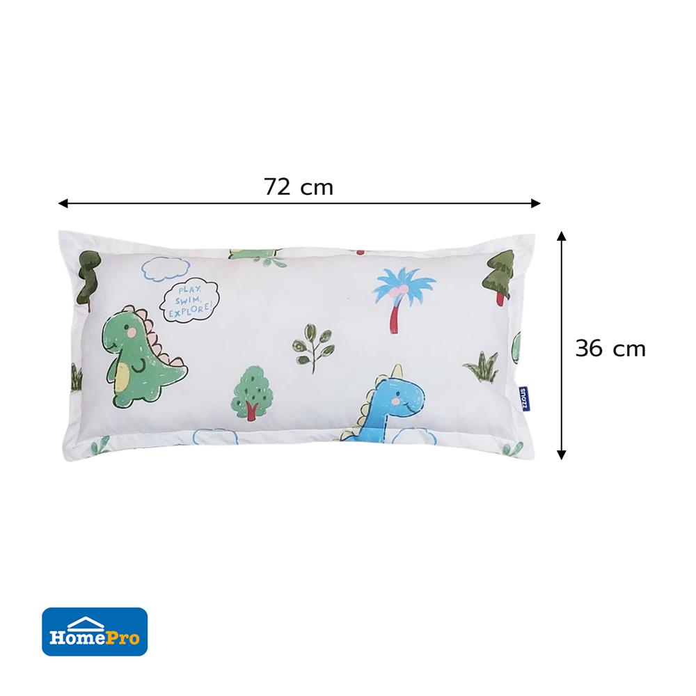หมอนหนุน ใยสังเคราะห์ SNAZZ DINO 36x72 ซม. สี GREEN