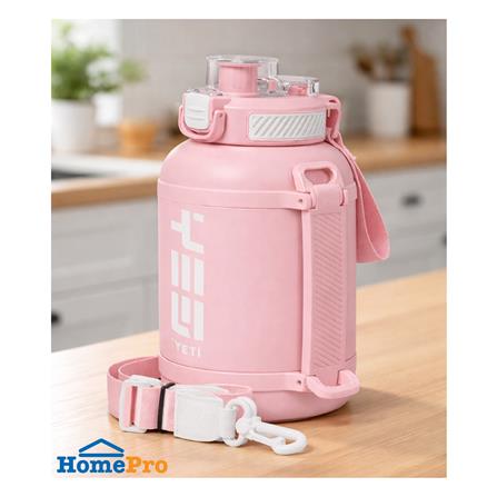 กระติกสุญญากาศ HOMEPRO MEGA 1.45 ลิตร สีชมพู_1