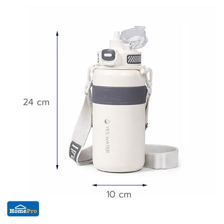 กระติกสุญญากาศ HOMEPRO CARRY 1 ลิตร สีขาว_1
