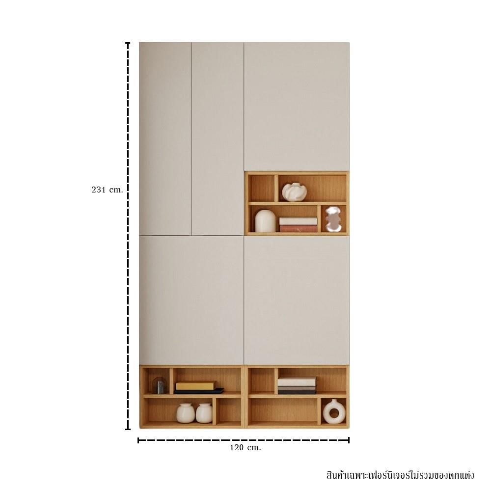 ตู้แขวนผนัง SB BUILT IN WISEST 19239334 120 ซม. สี MAGIC GREY