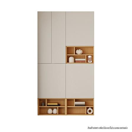 ตู้แขวนผนัง SB BUILT IN WISEST 19239334 120 ซม. สี MAGIC GREY_0