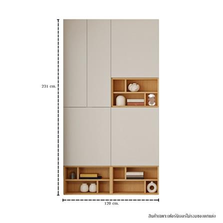 ตู้แขวนผนัง SB BUILT IN WISEST 19239334 120 ซม. สี MAGIC GREY_3