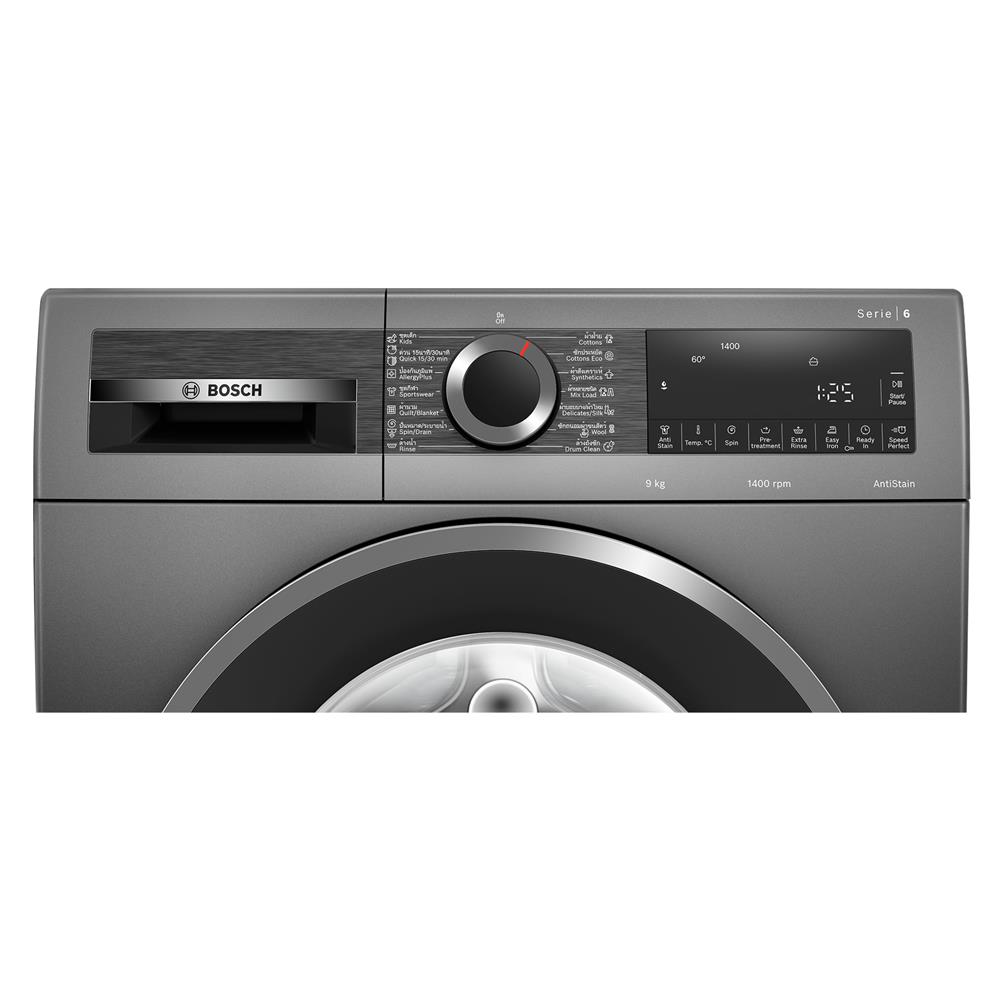 เครื่องซักผ้าฝาหน้า BOSCH WGG444E1TH 9 กก. 1400 RPM อินเวอร์เตอร์ สีเทา