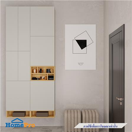 ตู้แขวนผนัง SB BUILT IN WISEST 19239333 120 ซม. สี MAGIC GREY_1