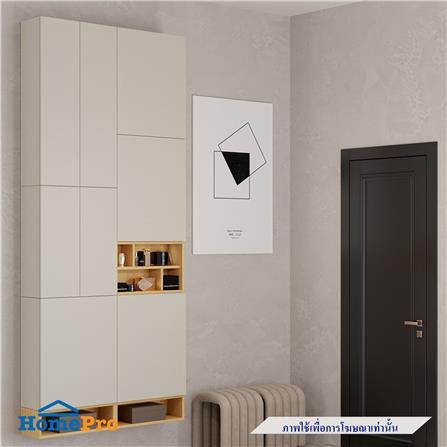 ตู้แขวนผนัง SB BUILT IN WISEST 19239333 120 ซม. สี MAGIC GREY_2