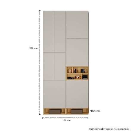 ตู้แขวนผนัง SB BUILT IN WISEST 19239333 120 ซม. สี MAGIC GREY_3