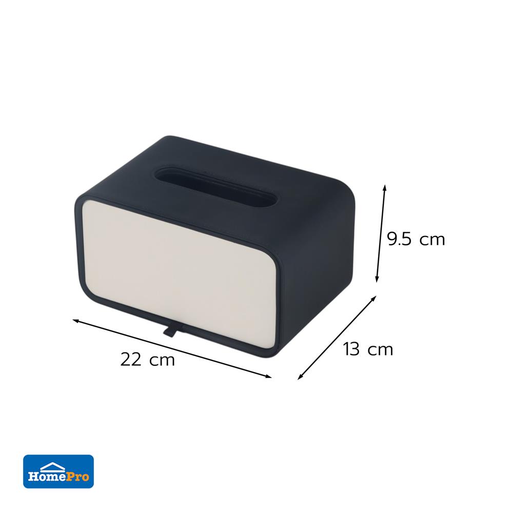 กล่องทิชชู่ PU HOMEPRO COZY SQUARE สีดำ