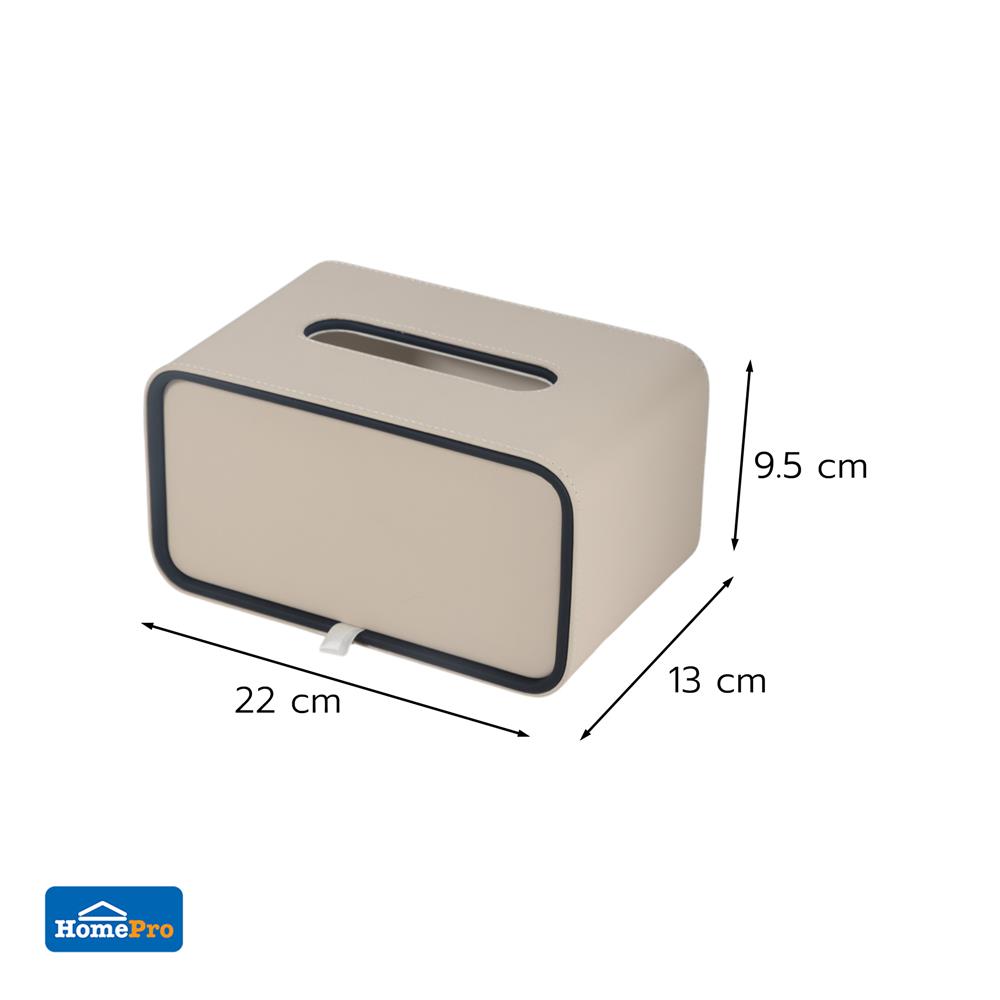 กล่องทิชชู่ PU HOMEPRO COZY SQUARE สีเบจ