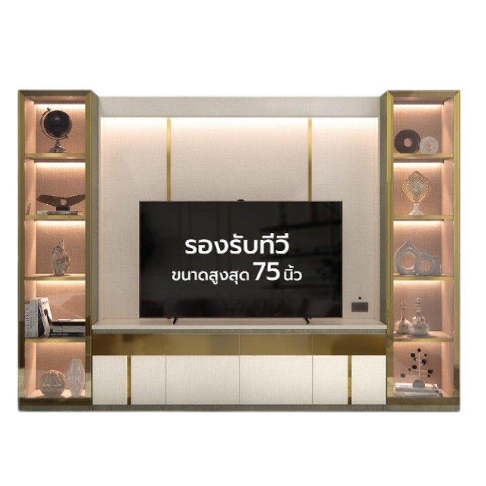 ชุดตู้วางทีวี KONCEPT VELLRONA 19241053 300 ซม. สีน้ำตาล