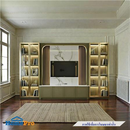 ตู้วางทีวี KONCEPT BOSTON 360 ซม. สีทอง_1