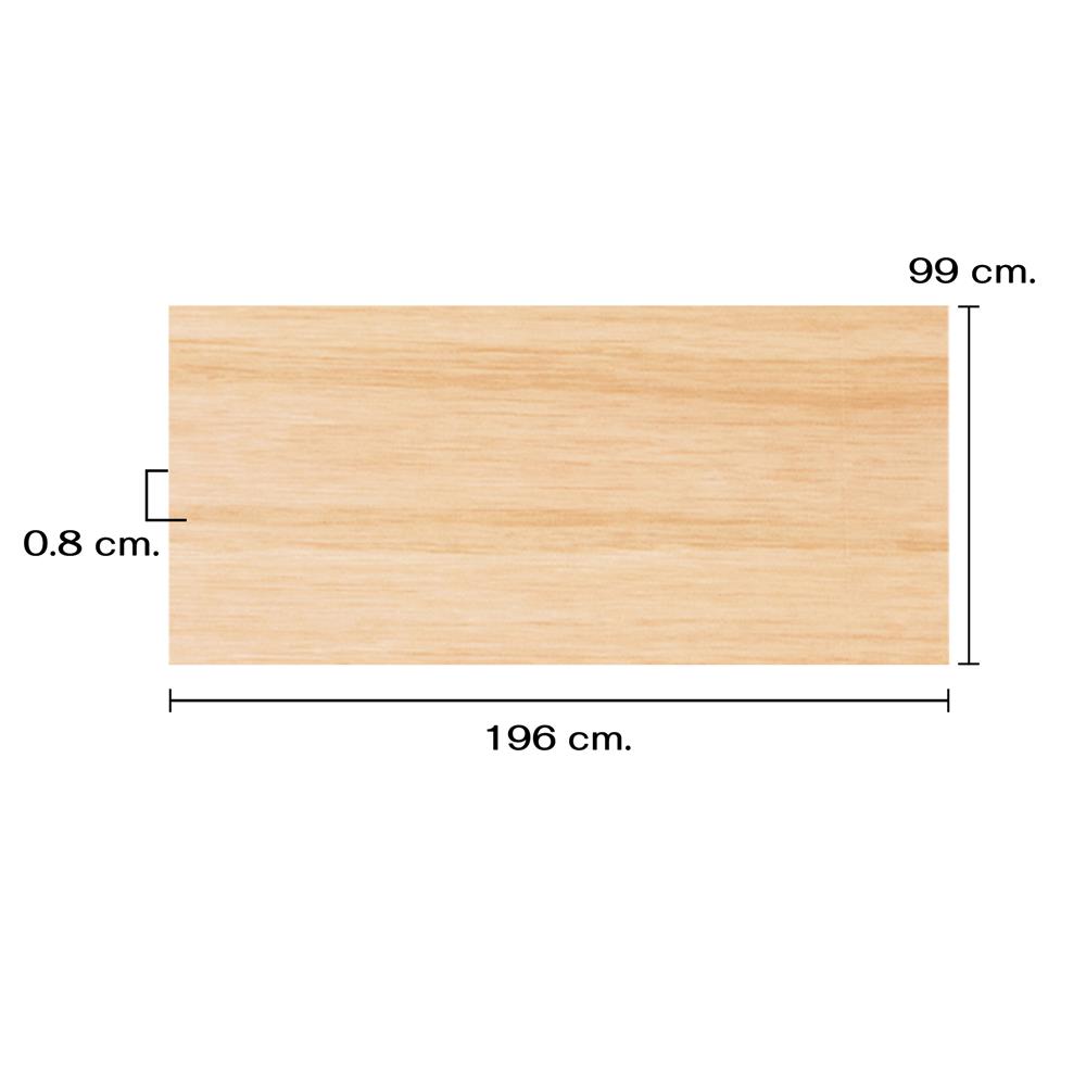 เตียง 2 ชั้น THAIBULL SSTSIL2F-0141 สีน้ำตาล